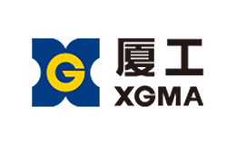 廈工XGMA