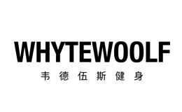韦德伍斯WHYTE WOOLF