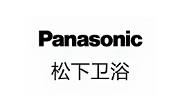 松下衛(wèi)浴