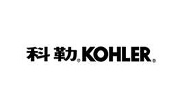科勒Kohler