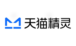 天貓精靈TmallGenie