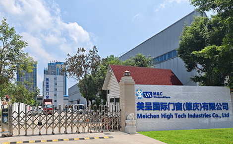 美呈国际门窗