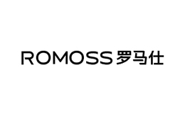 罗马仕ROMOSS
