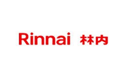 林內(nèi)Rinnai