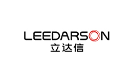 立达信LEEDARSON