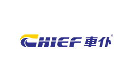 車仆CHIEF