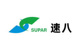 SUPAR速八