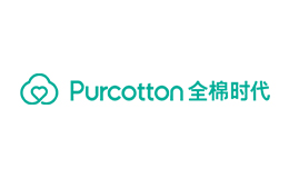 全棉時(shí)代PurCotton