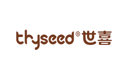 世喜thyseed