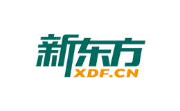 新东方XDF