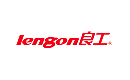 良工lengon
