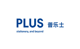 普樂士PLUS