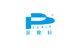 派爾科PEARLK