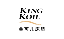 金可兒KINGKOIL
