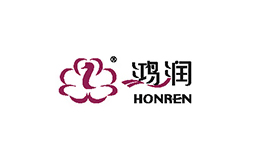 鸿润HONREN