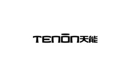 TENON亚太天能