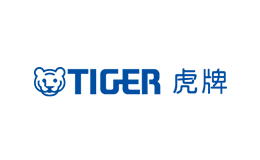 TIGER虎牌