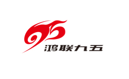 鸿联九五