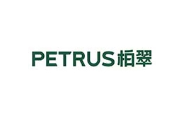 柏翠petrus