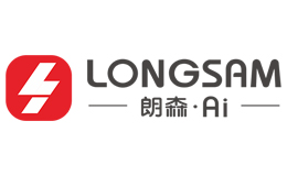 朗森LONGSAM