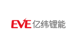 亿纬锂能EVE