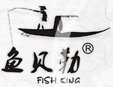 鱼贝勒鱼主题火锅