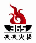365天天火锅