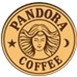 潘多拉咖啡