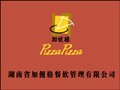加优格pizza-pizza