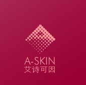 a-skin艾诗可因