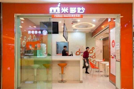 米多妙加盟条件