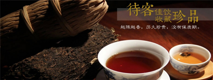 大域茶业加盟展示4.jpg