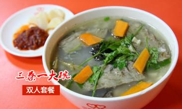 1490855937853039088.jpg u=2832638702,2269727105&fm=23&gp=0.jpg