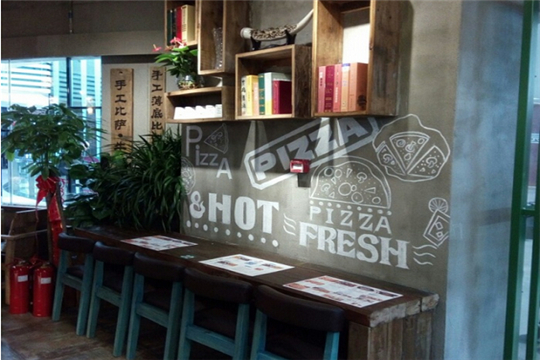 热吉士比萨加盟条件