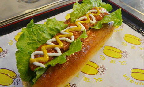 铁板皇加盟产品