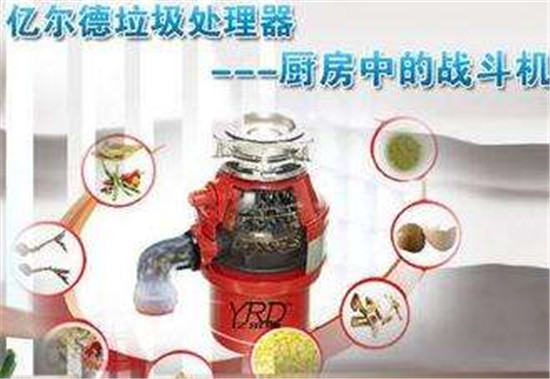 桃源寿司加盟流程