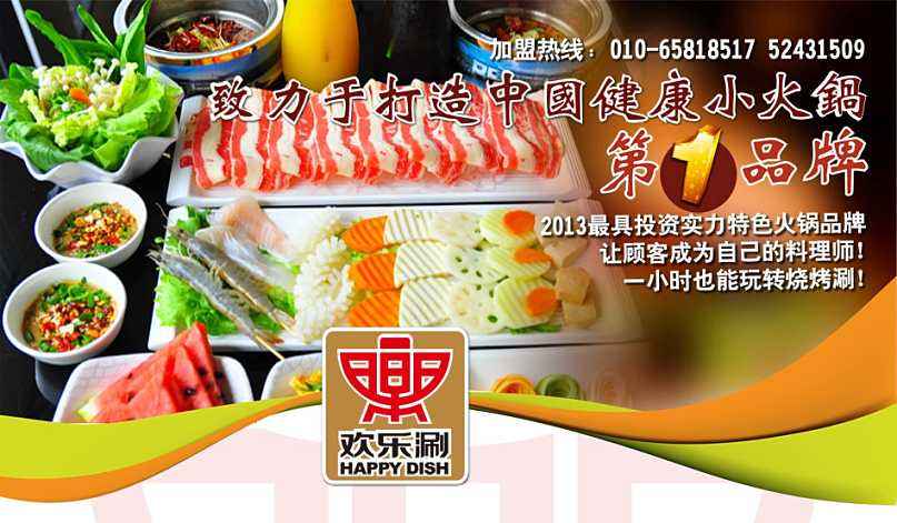 1491791129764043942.jpg u=3367805176,3703483550&fm=23&gp=0.jpg