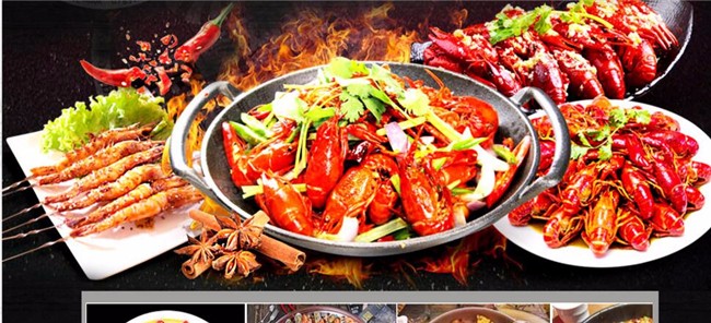 我的虾享虾火锅私房海鲜餐厅加盟.jpg