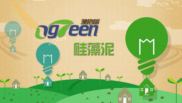 面面聚道加盟条件