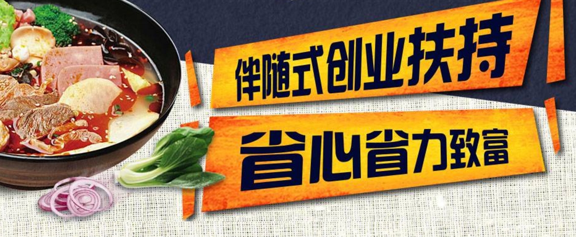 1492497700196055160.png 馋八辣流程.png