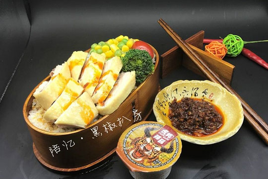 陪忆黑椒扒房加盟条件