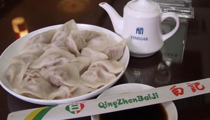 1491027498385061638.jpg 白记饺子优势.jpg