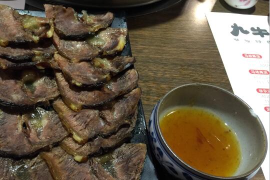 九牛一锅火锅加盟流程