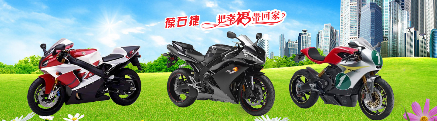 饺满天下加盟详情