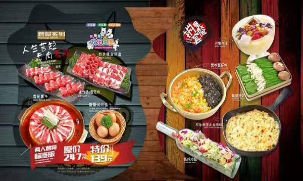 小韩牛水煎肉加盟流程