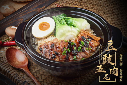 碗姑娘加盟流程