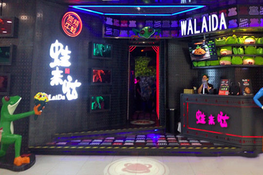 冯记百味黑鸦加盟