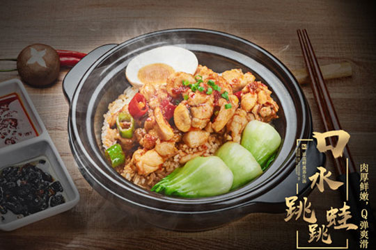 碗姑娘加盟条件