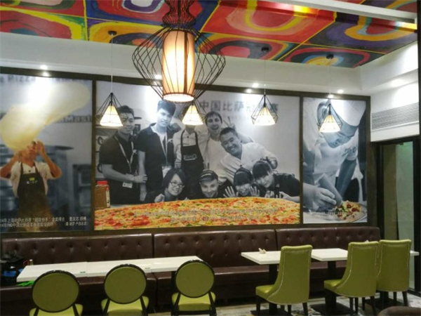 Thepizza加盟条件