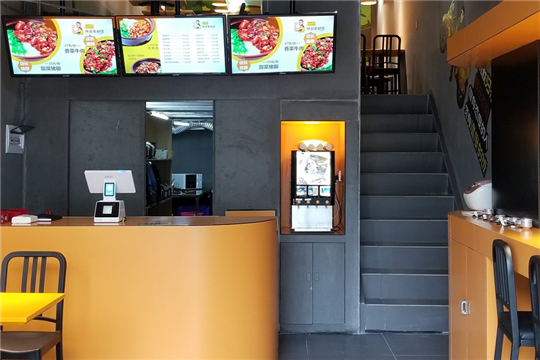 坤弟紫砂煲加盟条件